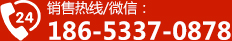 联系深夜小视频免费看
